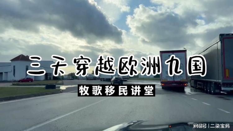 立陶宛负北马其顿，小组出线无望的简单介绍